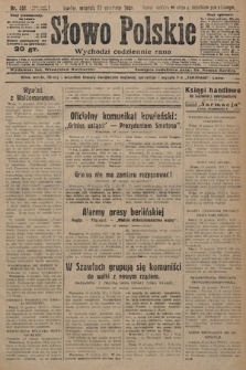 Słowo Polskie. 1926, nr 351