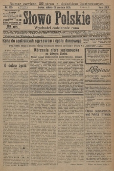 Słowo Polskie. 1926, nr 355