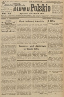 Słowo Polskie. 1923, nr 73