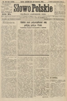 Słowo Polskie. 1923, nr 116
