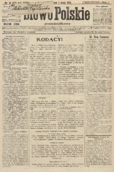 Słowo Polskie (poniedziałkowe). 1923, nr 16 (117)