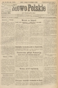 Słowo Polskie (poniedziałkowe). 1923, nr 36 (263)