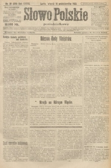 Słowo Polskie (poniedziałkowe). 1923, nr 39 (284)