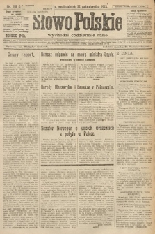 Słowo Polskie. 1923, nr 290