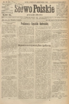 Słowo Polskie (poniedziałkowe). 1923, nr 40 (291)