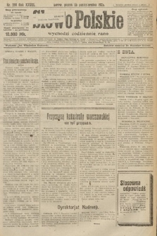 Słowo Polskie. 1923, nr 294