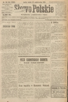 Słowo Polskie. 1923, nr 295