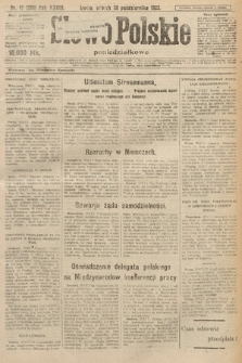 Słowo Polskie (poniedziałkowe). 1923, nr 41 (298)