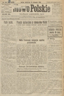 Słowo Polskie. 1923, nr 324