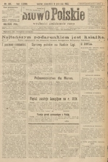 Słowo Polskie. 1923, nr 331