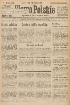 Słowo Polskie. 1924, nr 11