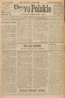 Słowo Polskie. 1924, nr 12