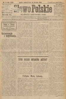 Słowo Polskie. 1924, nr 13