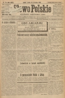 Słowo Polskie. 1924, nr 15