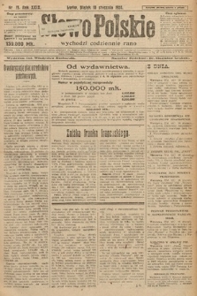 Słowo Polskie. 1924, nr 17