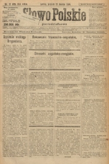 Słowo Polskie (poniedziałkowe). 1924, nr 12 (83)