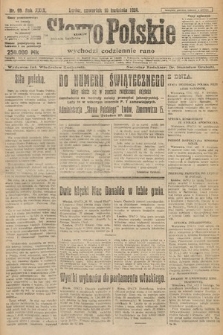Słowo Polskie. 1924, nr 99