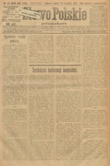 Słowo Polskie (poniedziałkowe). 1924, nr 31 (227)