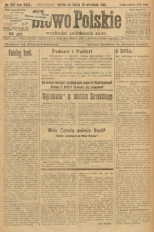 Słowo Polskie. 1924, nr 252