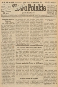 Słowo Polskie (poniedziałkowe). 1924, nr 39 (288)