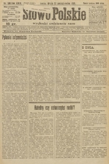 Słowo Polskie. 1924, nr 289