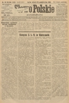 Słowo Polskie (poniedziałkowe). 1924, nr 40 (295)