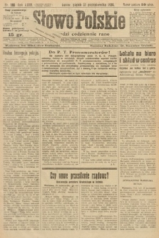 Słowo Polskie. 1924, nr 298