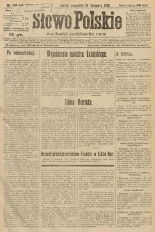 Słowo Polskie. 1924, nr 318