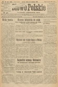 Słowo Polskie. 1924, nr 351