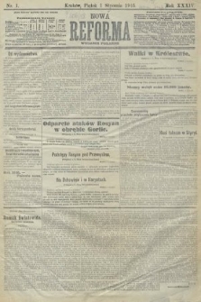 Nowa Reforma (wydanie poranne). 1915, nr 1