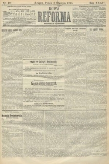 Nowa Reforma (wydanie poranne). 1915, nr 12