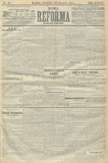 Nowa Reforma (wydanie poranne). 1915, nr 16