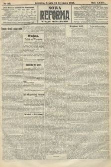 Nowa Reforma (wydanie popołudniowe). 1915, nr 22