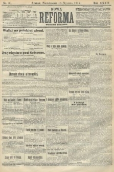 Nowa Reforma (wydanie poranne). 1915, nr 30