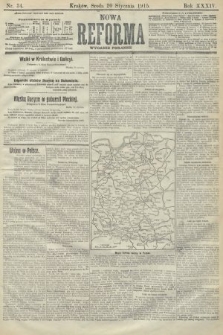 Nowa Reforma (wydanie poranne). 1915, nr 34