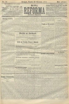 Nowa Reforma (wydanie poranne). 1915, nr 38