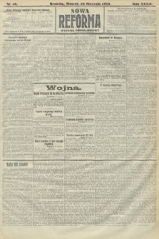 Nowa Reforma (wydanie popołudniowe). 1915, nr 46