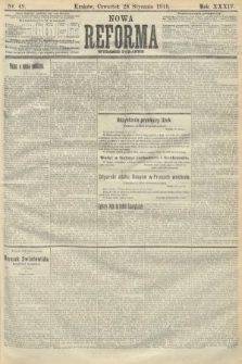 Nowa Reforma (wydanie poranne). 1915, nr 49