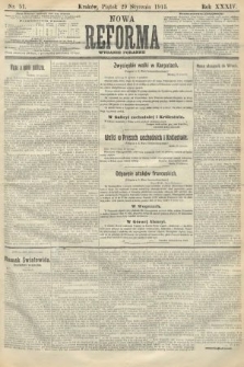 Nowa Reforma (wydanie poranne). 1915, nr 51