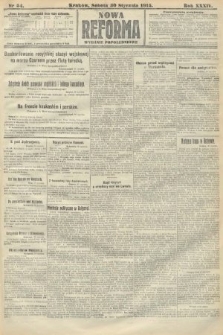Nowa Reforma (wydanie popołudniowe). 1915, nr 54