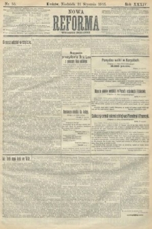Nowa Reforma (wydanie poranne). 1915, nr 55