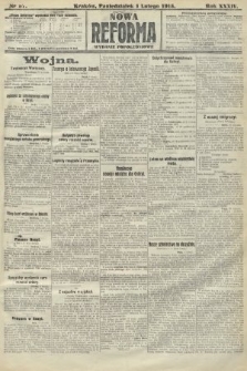 Nowa Reforma (wydanie popołudniowe). 1915, nr 57
