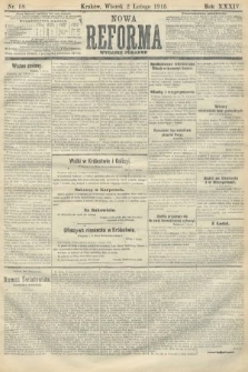 Nowa Reforma (wydanie poranne). 1915, nr 58