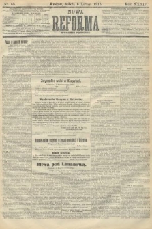Nowa Reforma (wydanie poranne). 1915, nr 65
