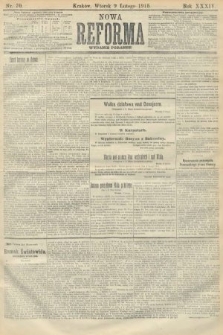 Nowa Reforma (wydanie poranne). 1915, nr 70
