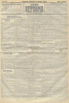 Nowa Reforma (wydanie popołudniowe). 1915, nr 71