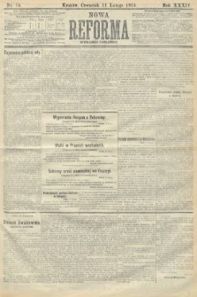 Nowa Reforma (wydanie poranne). 1915, nr 74