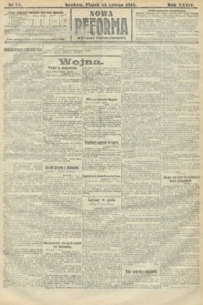Nowa Reforma (wydanie popołudniowe). 1915, nr 77