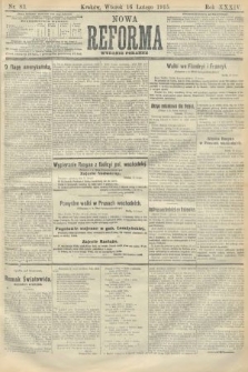 Nowa Reforma (wydanie poranne). 1915, nr 83