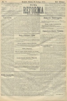 Nowa Reforma (wydanie poranne). 1915, nr 91